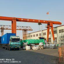 China Satisfied Industrial Group Co., Ltd company overview - view 1 thumbnail