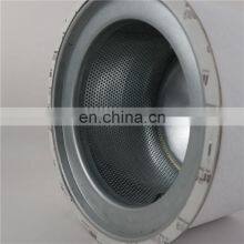 Xinxiang Oil Separator Supplier 39895610 Good Quality Air Oil Separator Filter for Ingersoll Rand M45 Compressor Parts thumbnail-3