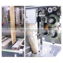 Liquid Paste Forming Filling Vertical 3 Side Bag Sealing Mayonnaise Mustard Sauce Ketchup Sachet Seal Packaging Machine thumbnail-4
