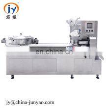 ZB900 3-servo Automatic Customized Confectionery Multi-Function Pillow Packaging Machine