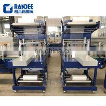 Automatic PE Film Heating Shrink Packing Machine Heat Seal Wrap Tunnel Packaging Wrapping Machine thumbnail-3