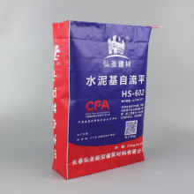 50KG BACK SEAM NPK FERTILIZER BAG