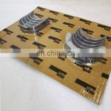 High Quality Main Bearing Set 4309121 thumbnail-1