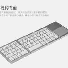 B033 Portable Three-fold Keyboard Wireless Bluetooth Folding Thin Digital Touch Three-system Mobile Phone Tablet Notebook thumbnail-3