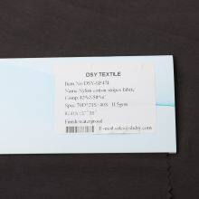 Horizontal Strip Brocade Cotton, Brocade Cotton Clothing Fabric thumbnail-1