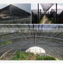 100% Virgin Hdpe Shade Net Agro Shade Cloth For Farm thumbnail-2