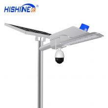 Hishine Factory 100w Solar Led Street Light With Sensor for Outdoor in Smart Cities thumbnail-5