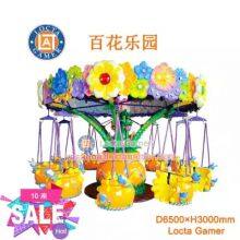 Zhongshan Tai Le Play Equipment Children's Small and Medium-sized Indoor and Outdoor Rotating Flying Chair Baihua Park Large Yellow Bee-themed Flying Chair thumbnail-1