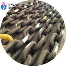 Mooring Chain for Fishery Aquaculture thumbnail-1