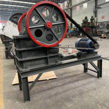 Crushing Equipment Jaw Crusher thumbnail-2