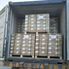 Pan Framing Head Self Drilling Screw (Serration Under Head) thumbnail-4