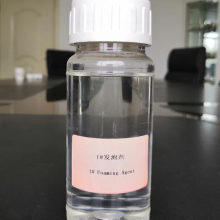 Sodium Lauryl Sulfate (foaming Agent) thumbnail-2