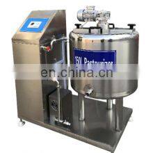 China Factory Milk Processing Machine Dairy Produce Line thumbnail-5