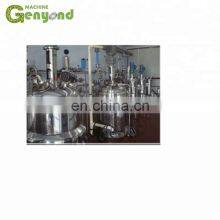 Kiwi Fruit Vinegar Liquid State Fermentation Production Line thumbnail-5