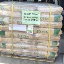 PCTG YF300 Pellets Plastic Raw Material for Blender Making High Quality thumbnail-5