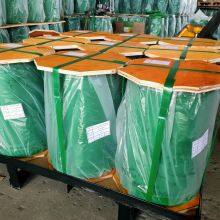 Mud Pump Ceramic Cylinder Liner