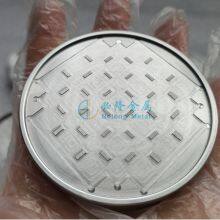 Baoji Belong Metal Co., Ltd. company overview - view 4 thumbnail