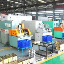 ZAOZHAUNGJinflex Rubber & Plastic Technology Co., Ltd company overview - view 2 thumbnail