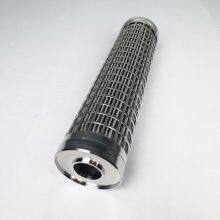 RT-133 Stainless Steel Melt Filtration Element thumbnail-4