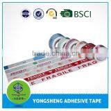 Custom Printed Packing Tape