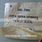 Transparent pp Bag Bean Sack pp Woven Animal Feed/grain/coffee Bean Woven Bag/sack