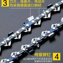 Solid Chain Saw Chain Reel 100′ /. 325, . 050, Chisel Standard thumbnail-5