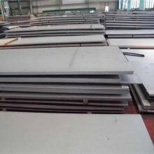 Cold Rolled Hot Rolled Stainless Steel Sheet Suppliers Ba 2b No. 1 No. 4 Polished Stainless Steel Plate/Ss Sheet thumbnail-2