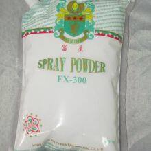 Offset Printing Drying Spray Powder thumbnail-2
