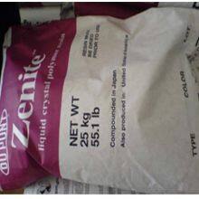 DuPont Zenite LCP 7130 Lcp Granules 30% Glass Fiber Reinforced Flame Retardant Plastic Granules thumbnail-3