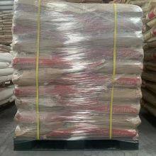 Kuraray PA9T Genestar G1300H Original Harze Polyamid 9T Nylon, speziell verwendete Kunststoffmaterialien, Harzrohstoffe, Preis Nylon6 thumbnail-3