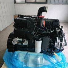 Excavator Engine Assy QSL8.9 Complete Engine Assembly CUMMINS Qsl 9 Diesel Engine thumbnail-5