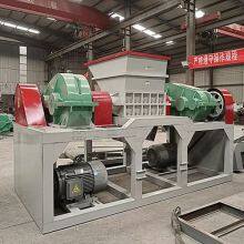 Waste Plastic Paper Cardboard Double Shaft Shredder Machine Dual Axis Shredder for Metal Shell Paper Roller thumbnail-6