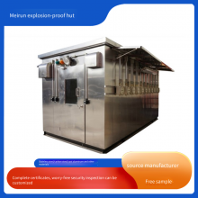 Meirun Q235 Carbon Steel Explosion-proof Distribution Room, Original Manufacturer With Complete Certificates, Safe for Safety Inspections thumbnail-1