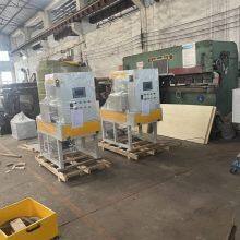 Waste Engine Oil and Machining Oil Filtration, Purification and Reuse Equipment, Centrifugal Slag Remover thumbnail-2