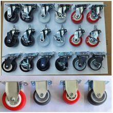 Casters 1.5-Inch 2-Inch 2.5-Inch 3-Inch Black PP Flat Universal Wheel Fixed Edge Brake Screw Stroller Wheels Wholesale thumbnail-3