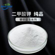 Potassium Diformate thumbnail-2