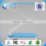 CE &RoHS Approved 2.5W 220V-240V LED Desk Light With USB thumbnail-6