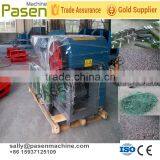 Glass Fiber Cut Machine | Glass Fiber Cut Machine / Fabric Waste Recycling Machine thumbnail-5