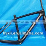 FLX-FR-219 Full Carbon 3k /UD Matt Matte Mountain Bike MTB 29ER Frame Fork BB30 17.5" , 19"