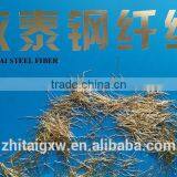 COPPER COATED Steel Fiber for Concrete Reinforcement (>=2800mpa) 002 thumbnail-1