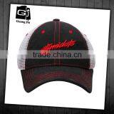 High Quality Custom 6 Panel Curved Brim 3d Embroidery Letter Logo Trucker Hat