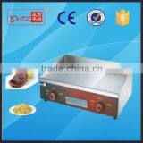 Electric Griddle for Hash Browns Steak Burgers Chicken Meat Etc