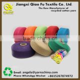 free sample open end cotton yarn , CVC , TC , china high quality socks cotton yarn