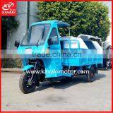 Three Wheel Mobility Garbage Tricycle For Trash Rubbish Litter Collection thumbnail-3