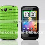 Top-Grade Mobile Phone Mesh Case for Htc Desire S