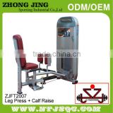 Body Building Equipment / Inner Thigh & Outer Thigh