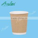 12oz Kraft Double Wall Ripple Wall Paper Cup thumbnail-5