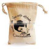 Cup Cake Drawsting Bag 2015 thumbnail-4