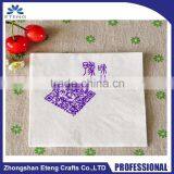 Wholesale Gifts Thick Paper Napkins With Made Your Own Logo thumbnail-1