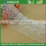 Emboridery Mesh Laces for Ladies Skirts --- H1552 thumbnail-1